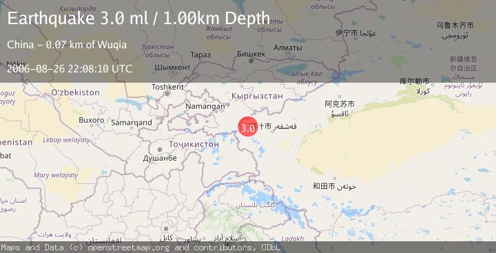 Map of SOUTHERN XINJIANG, CHINA