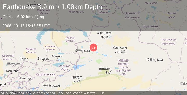 Map of NORTHERN XINJIANG, CHINA