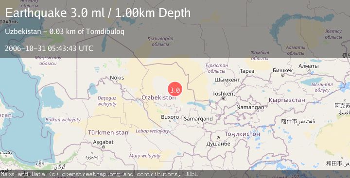 Map of WESTERN UZBEKISTAN