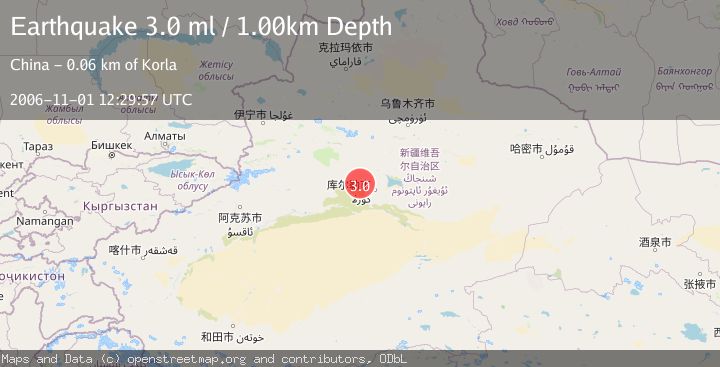 Map of SOUTHERN XINJIANG, CHINA