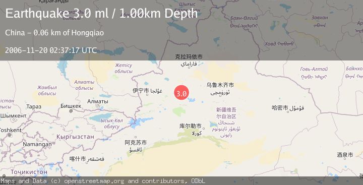 Map of NORTHERN XINJIANG, CHINA