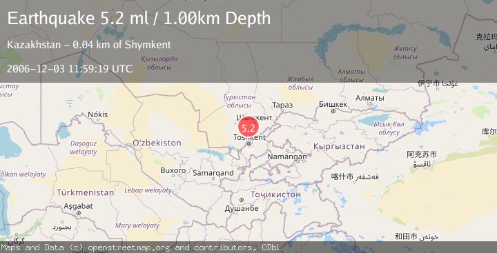 Map of CENTRAL KAZAKHSTAN