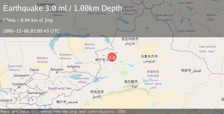 Map of NORTHERN XINJIANG, CHINA