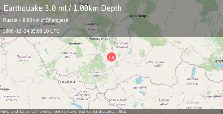 Map of SOUTHWESTERN SIBERIA, RUSSIA