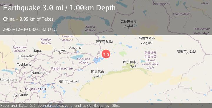Map of NORTHERN XINJIANG, CHINA