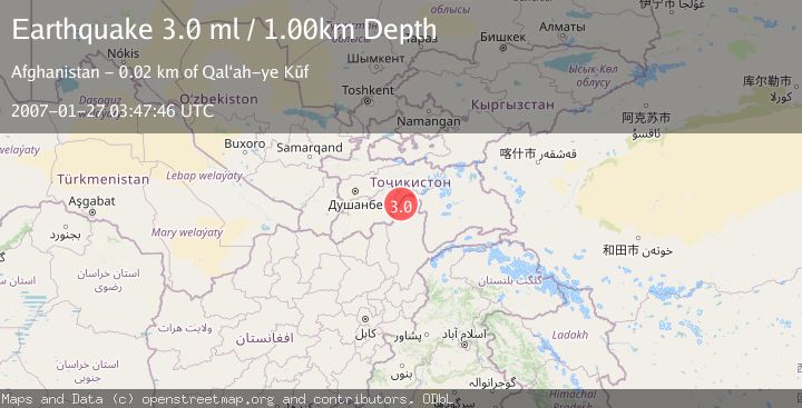 Map of HINDU KUSH REGION, AFGHANISTAN