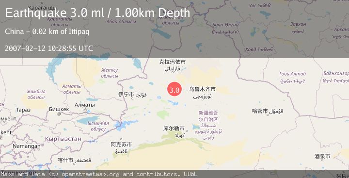 Map of NORTHERN XINJIANG, CHINA