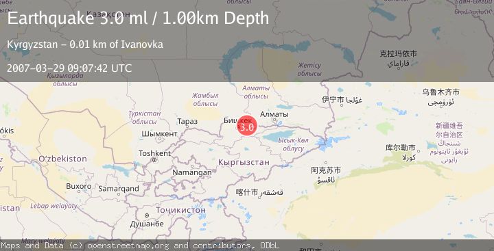 Map of EASTERN KAZAKHSTAN