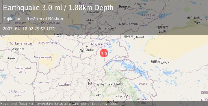 Map of HINDU KUSH REGION, AFGHANISTAN