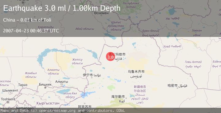 Map of NORTHERN XINJIANG, CHINA
