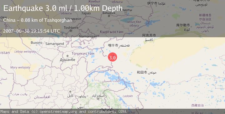Map of SOUTHERN XINJIANG, CHINA