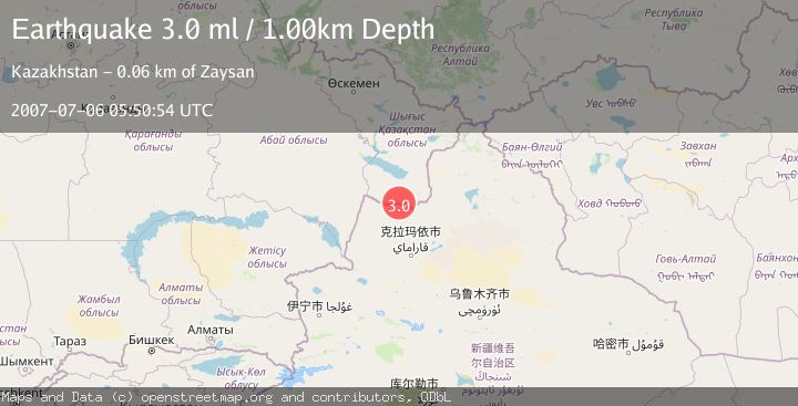 Map of EASTERN KAZAKHSTAN