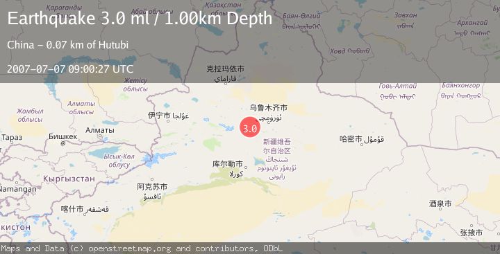 Map of NORTHERN XINJIANG, CHINA
