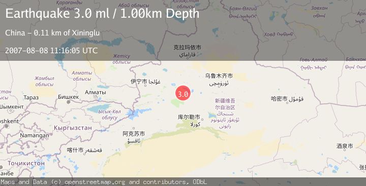 Map of NORTHERN XINJIANG, CHINA