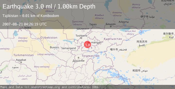Map of EASTERN UZBEKISTAN