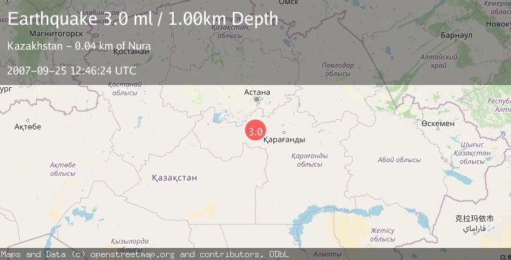 Map of CENTRAL KAZAKHSTAN