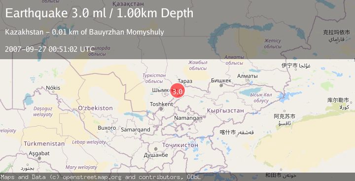 Map of CENTRAL KAZAKHSTAN