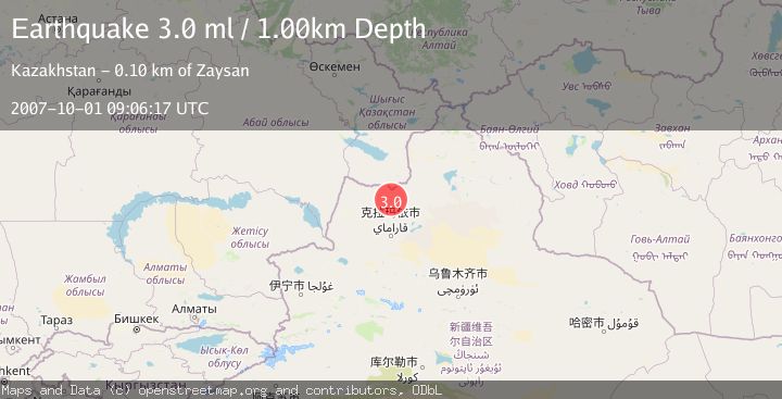 Map of NORTHERN XINJIANG, CHINA
