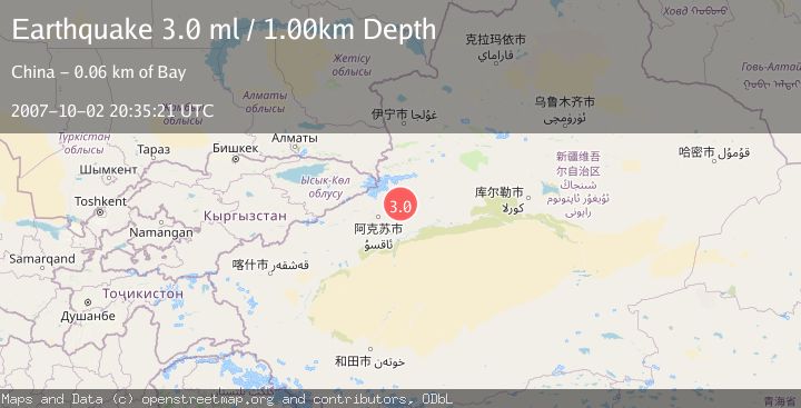 Map of SOUTHERN XINJIANG, CHINA
