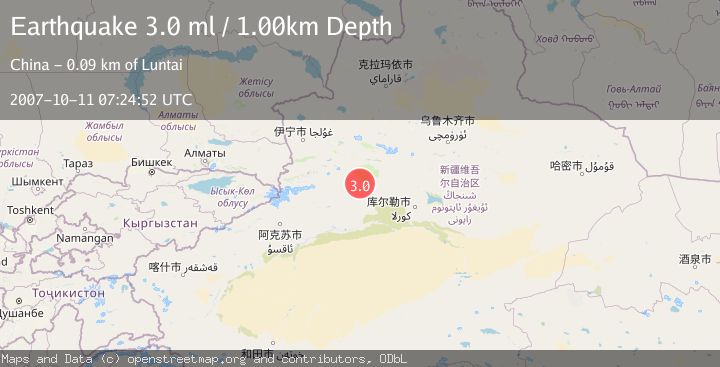 Map of NORTHERN XINJIANG, CHINA