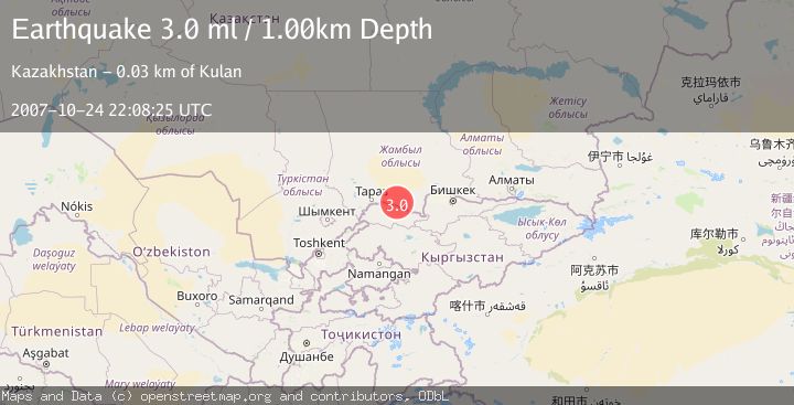 Map of CENTRAL KAZAKHSTAN