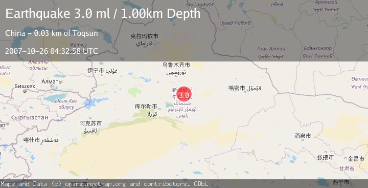 Map of NORTHERN XINJIANG, CHINA