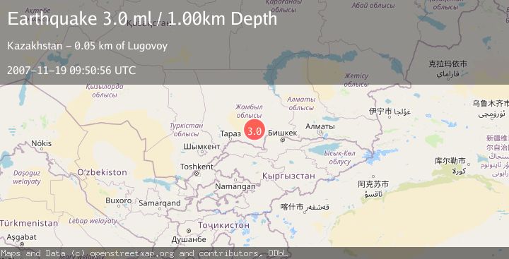Map of CENTRAL KAZAKHSTAN