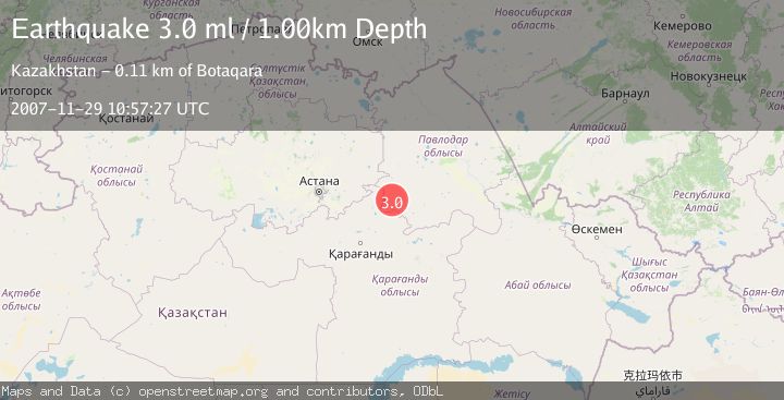 Map of CENTRAL KAZAKHSTAN