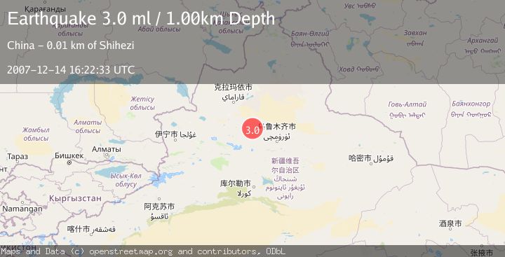 Map of NORTHERN XINJIANG, CHINA