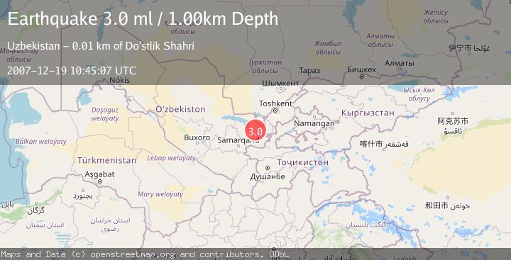 Map of EASTERN UZBEKISTAN