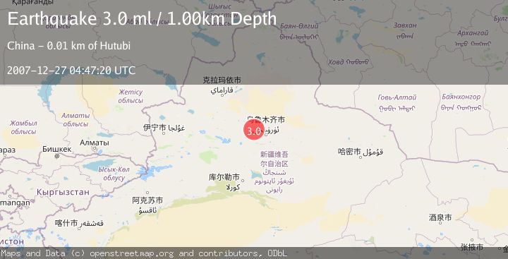 Map of NORTHERN XINJIANG, CHINA