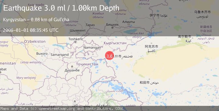 Map of SOUTHERN XINJIANG, CHINA