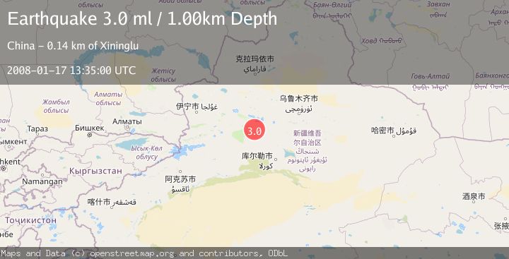 Map of NORTHERN XINJIANG, CHINA