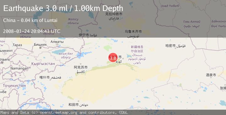 Map of SOUTHERN XINJIANG, CHINA