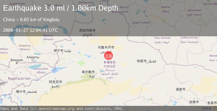 Map of NORTHERN XINJIANG, CHINA