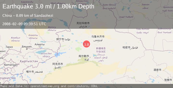 Map of NORTHERN XINJIANG, CHINA