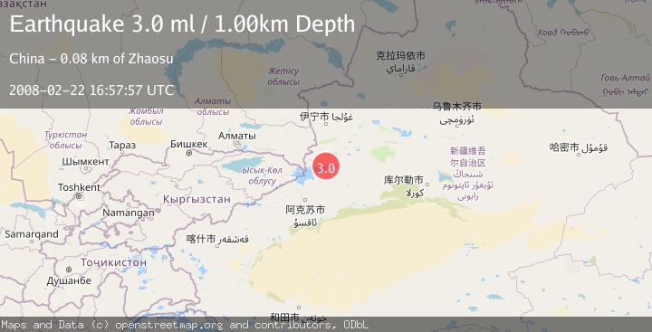 Map of NORTHERN XINJIANG, CHINA
