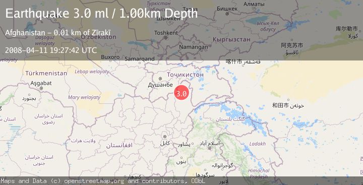 Map of HINDU KUSH REGION, AFGHANISTAN
