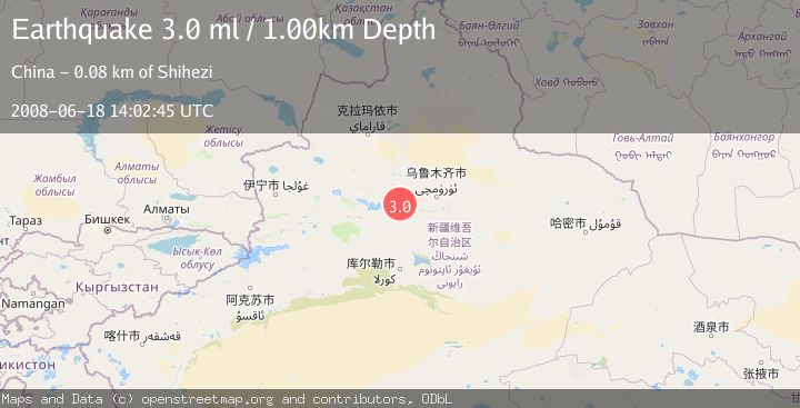 Map of NORTHERN XINJIANG, CHINA