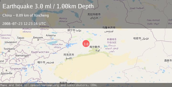 Map of NORTHERN XINJIANG, CHINA