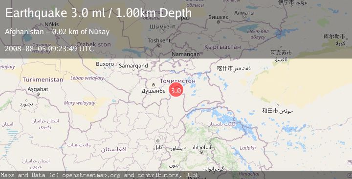 Map of HINDU KUSH REGION, AFGHANISTAN