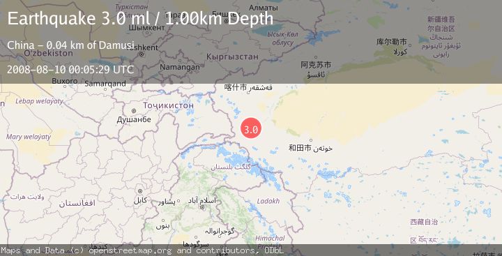 Map of SOUTHERN XINJIANG, CHINA