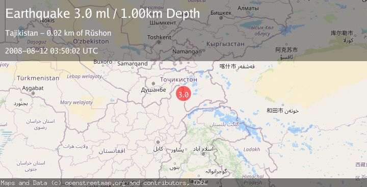 Map of HINDU KUSH REGION, AFGHANISTAN