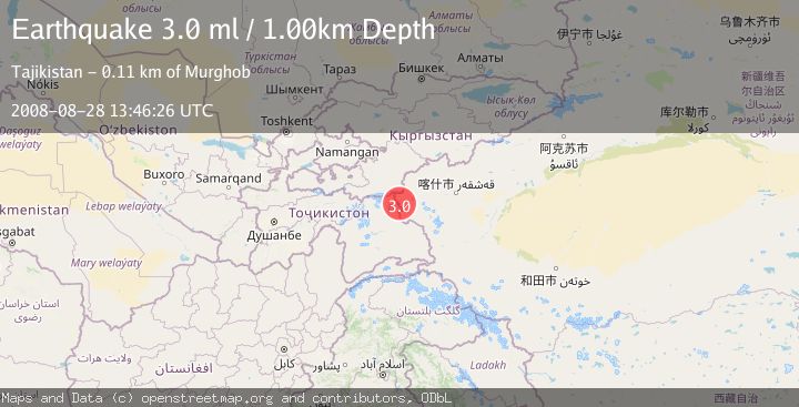 Map of SOUTHERN XINJIANG, CHINA