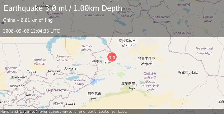 Map of NORTHERN XINJIANG, CHINA