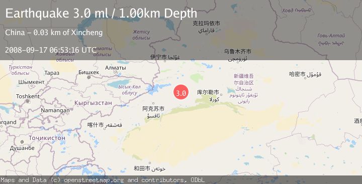 Map of SOUTHERN XINJIANG, CHINA