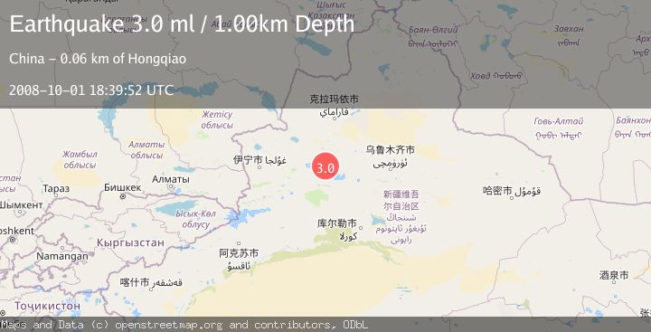 Map of NORTHERN XINJIANG, CHINA