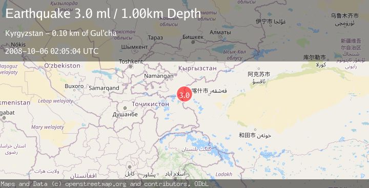 Map of SOUTHERN XINJIANG, CHINA