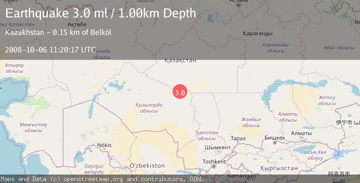 Map of CENTRAL KAZAKHSTAN