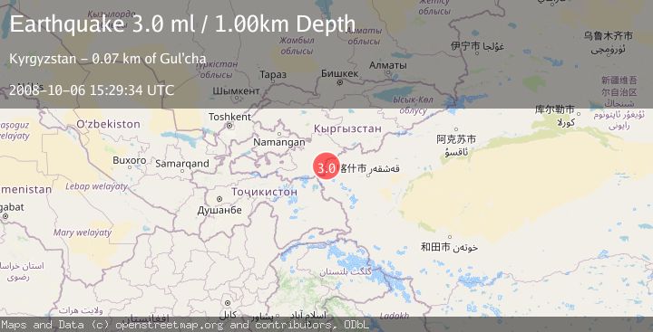 Map of SOUTHERN XINJIANG, CHINA